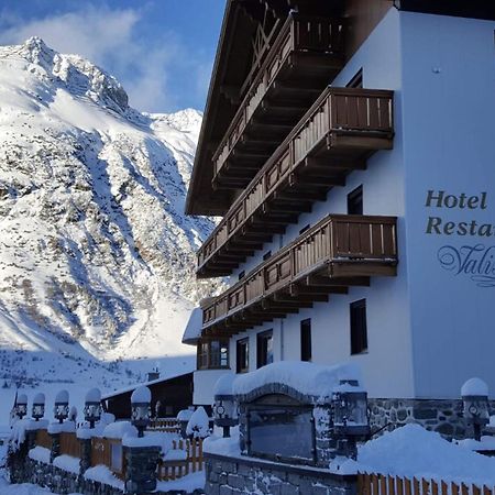 Hotel Valisera Galtür Εξωτερικό φωτογραφία